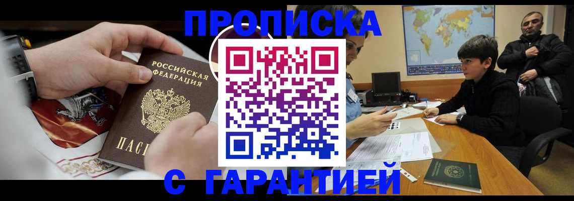 форма 3 в Тюмени